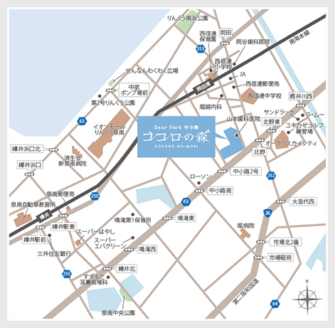 ディアパーク中小路 ココロの森 アクセスマップ