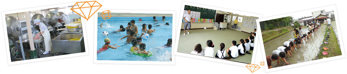 教育への高い意識をあらわす、教育環境や施設の充実!