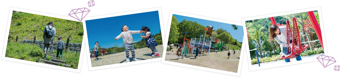 豊かな自然とふれあい、のびのびと子育てできます!