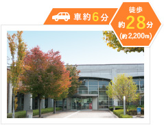 熊取町立熊取図書館