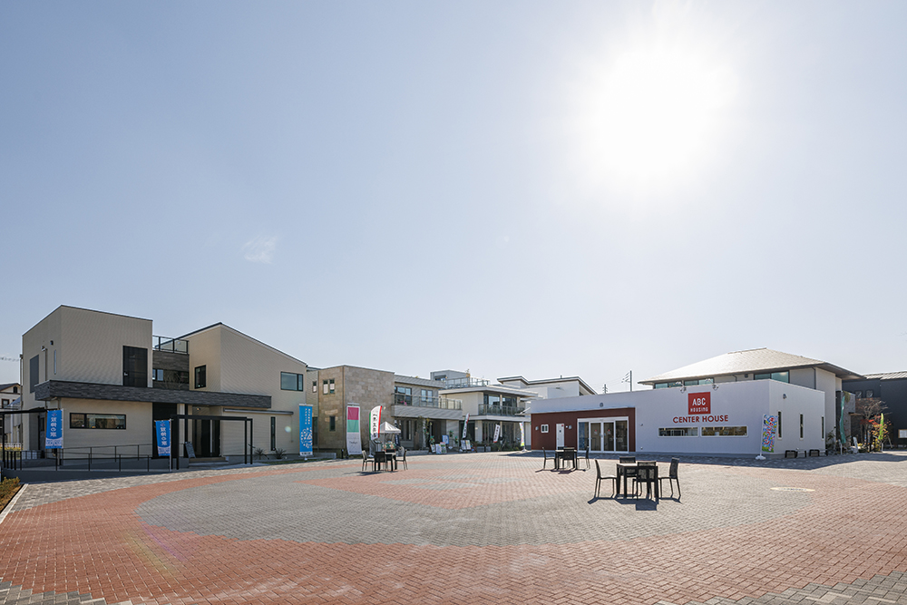 総合住宅展示場