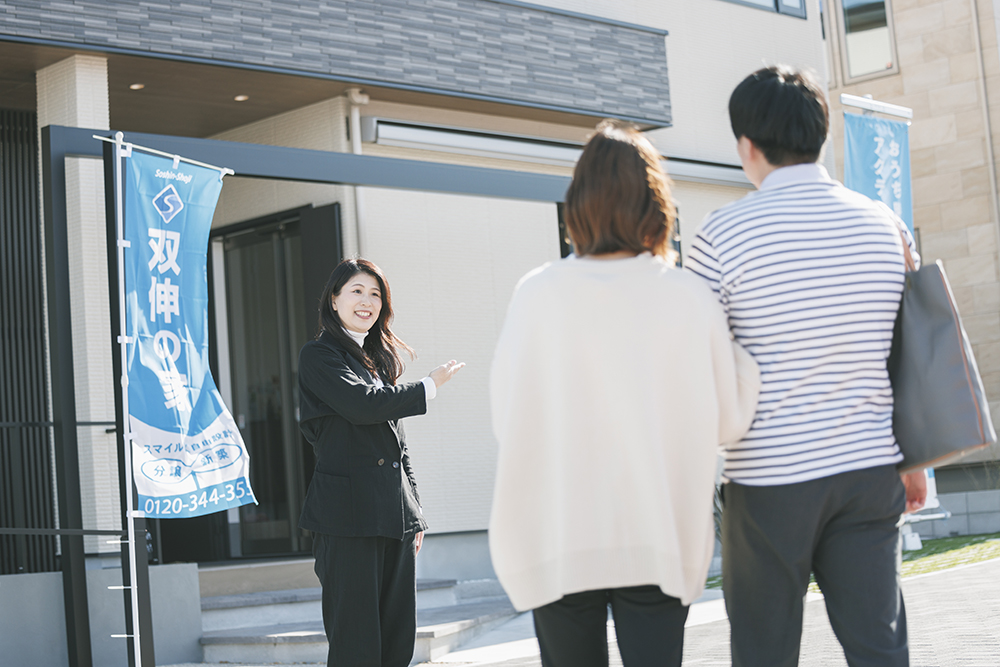 総合住宅展示場