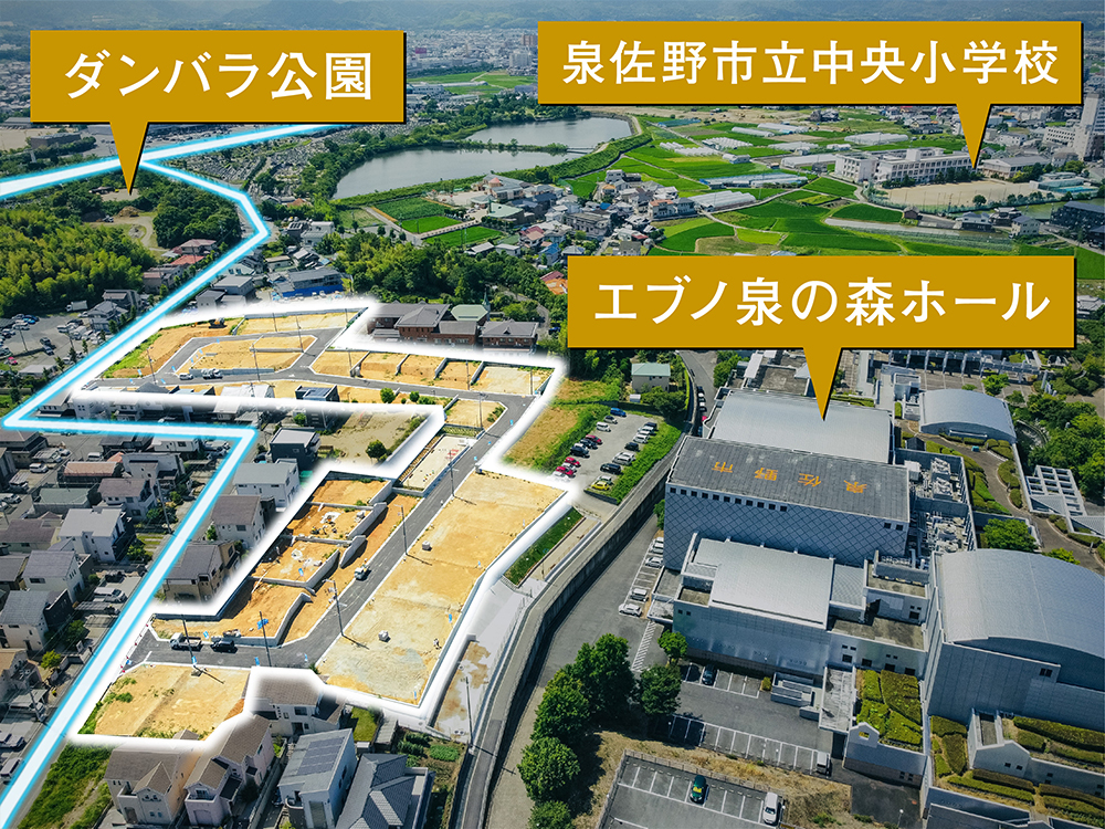 ディアプレミアム泉佐野市場東