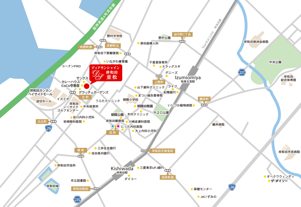 アクセスマップ