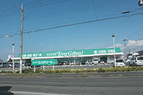 スーパーエバグリーン泉南店