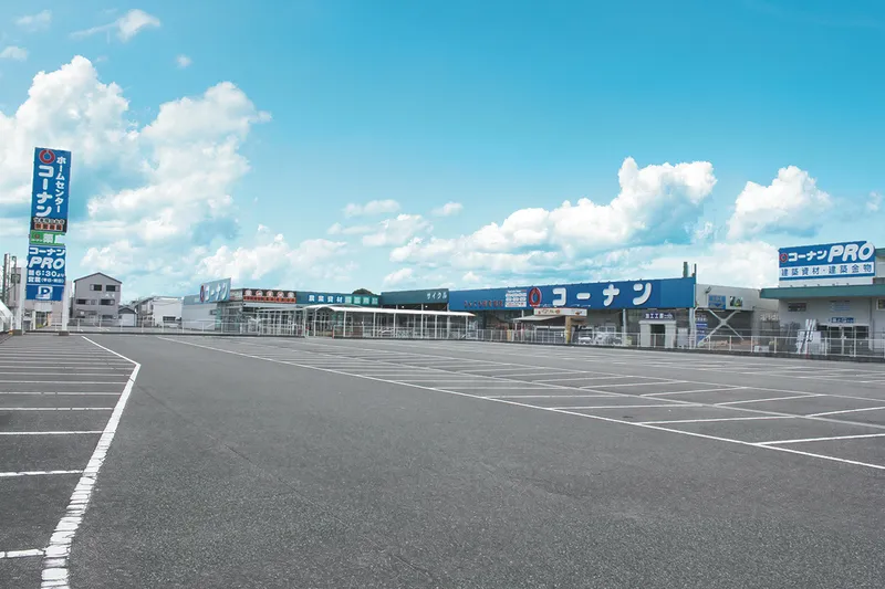 コーナンりんくう羽倉崎店