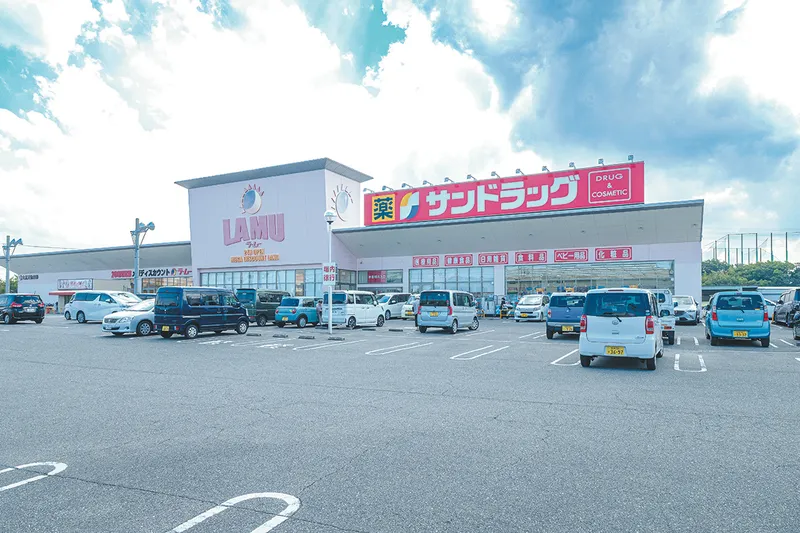 ラ・ムー泉南北野店