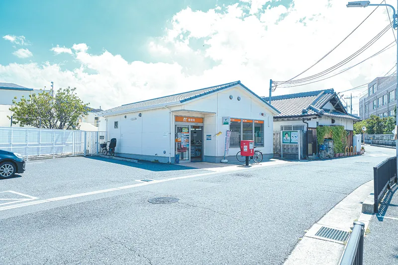 田尻郵便局