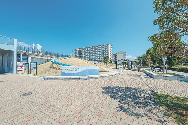 たじりっち広場